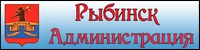 Сайт администрации Рыбинска